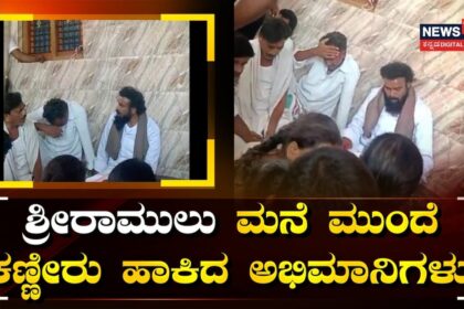 1709898879 WhatsApp Image 2023 05 16 at 11.15.31 AM 16842190293x2 1709898879 WhatsApp Image 2023 05 16 at 11.15.31 AM 16842190293x2 1709898879 WhatsApp Image 2023 05 16 at 11.15.31 AM 16842190293x2