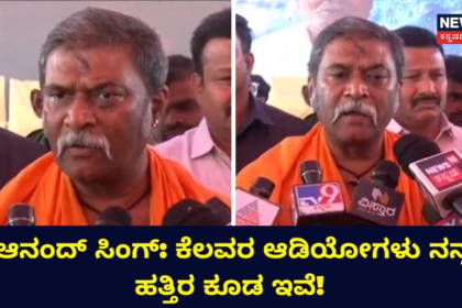 Gowtham 2023 03 23T143201.617 16795625093x2 Gowtham 2023 03 23T143201.617 16795625093x2 Gowtham 2023 03 23T143201.617 16795625093x2