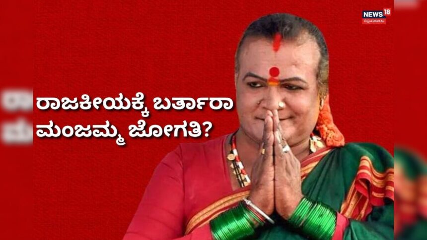 Politics 16665043923x2 Politics 16665043923x2 Politics 16665043923x2