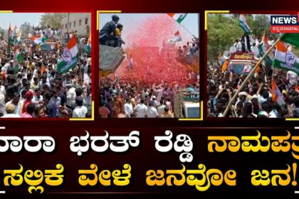 WhatsApp Image 2023 04 18 at 12.48.08 PM 16818036803x2 WhatsApp Image 2023 04 18 at 12.48.08 PM 16818036803x2 WhatsApp Image 2023 04 18 at 12.48.08 PM 16818036803x2