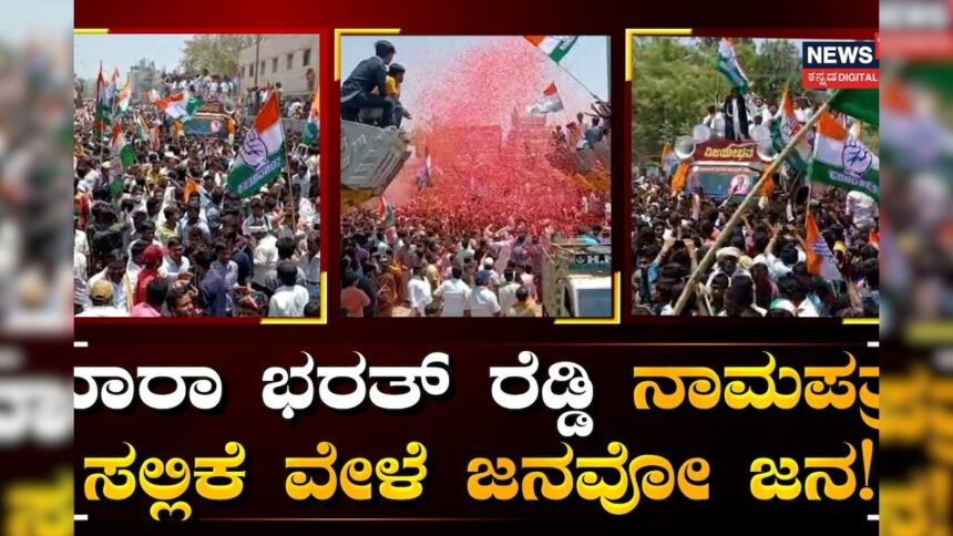 WhatsApp Image 2023 04 18 at 12.48.08 PM 16818036803x2 WhatsApp Image 2023 04 18 at 12.48.08 PM 16818036803x2 WhatsApp Image 2023 04 18 at 12.48.08 PM 16818036803x2