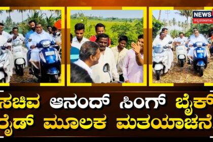 WhatsApp Image 2023 05 09 at 11.51.19 AM 16836140123x2 WhatsApp Image 2023 05 09 at 11.51.19 AM 16836140123x2 WhatsApp Image 2023 05 09 at 11.51.19 AM 16836140123x2