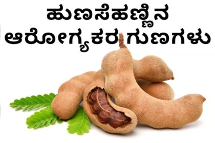 tamarind 2023 11 8df92e7b3c7e8e76356c9974f7a0a2c4 3x2 tamarind 2023 11 8df92e7b3c7e8e76356c9974f7a0a2c4 3x2 tamarind 2023 11 8df92e7b3c7e8e76356c9974f7a0a2c4 3x2