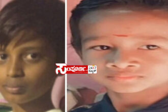 accident accident accident