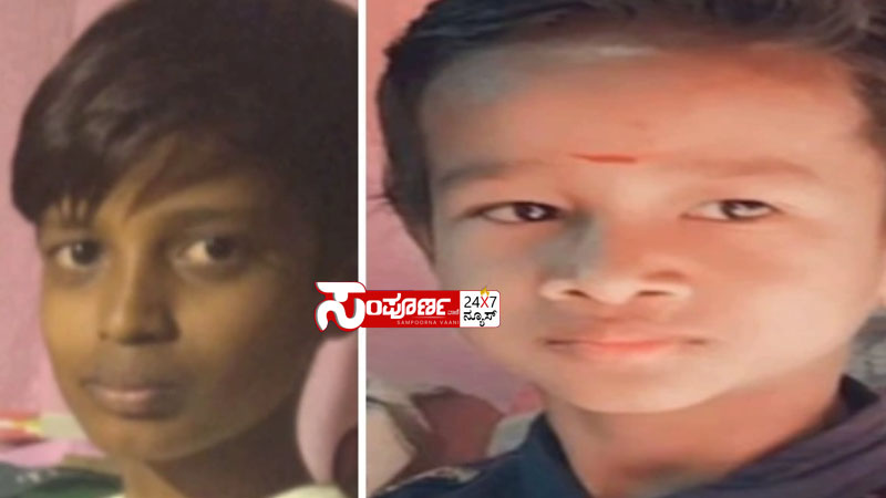 accident accident accident