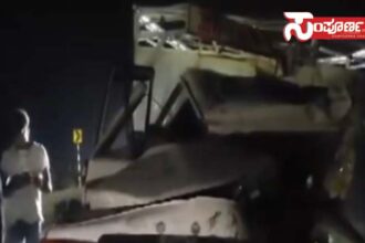 accident chgatisgarh accident chgatisgarh accident chgatisgarh