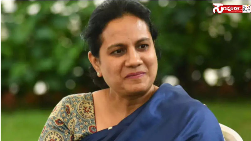 ashwini puneetgh ashwini puneetgh ashwini puneetgh