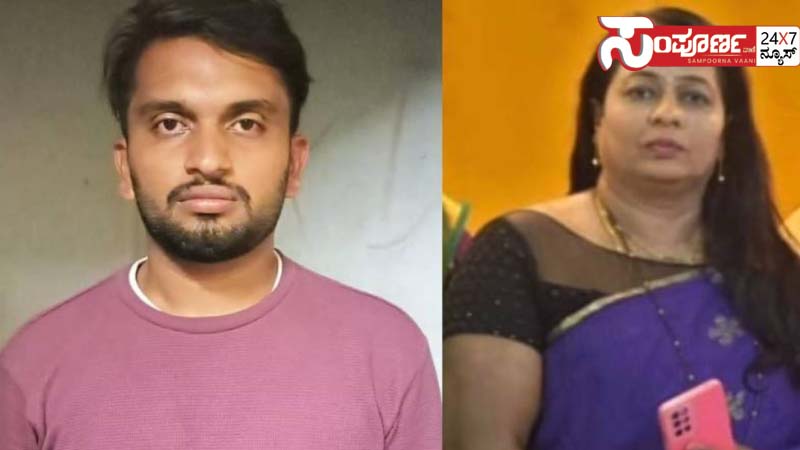 aunty murder aunty murder aunty murder