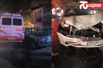 avccident bytarayanapura copy avccident bytarayanapura copy avccident bytarayanapura copy