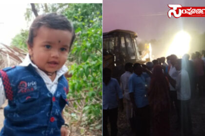 baby vijapura baby vijapura baby vijapura