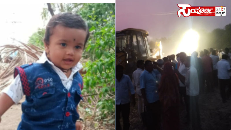 baby vijapura baby vijapura baby vijapura