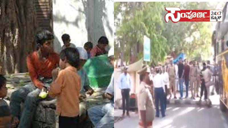 bihar kids copy bihar kids copy bihar kids copy