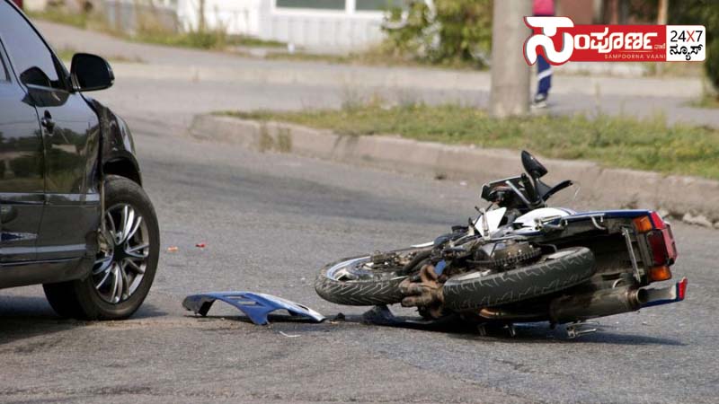 bike accident bike accident bike accident