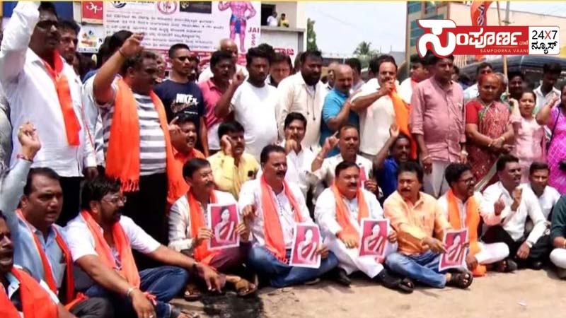 bjp protest copy 1 bjp protest copy 1 bjp protest copy 1