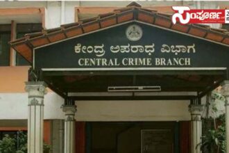 c cb police copy c cb police copy c cb police copy