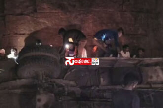 chattisgarh rayapura accident chattisgarh rayapura accident chattisgarh rayapura accident