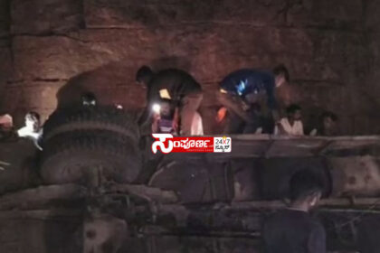 chattisgarh rayapura accident chattisgarh rayapura accident chattisgarh rayapura accident