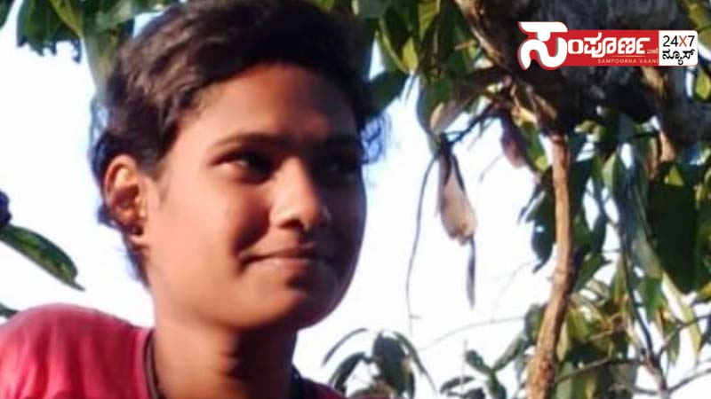 chikamagaluru murder copy chikamagaluru murder copy chikamagaluru murder copy