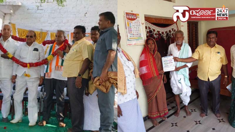congress 2 copy congress 2 copy congress 2 copy