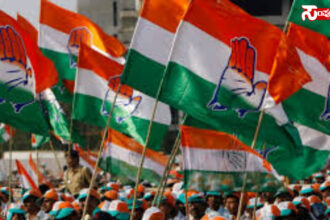 congress congress congress