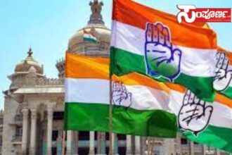 congress flag copy congress flag copy congress flag copy