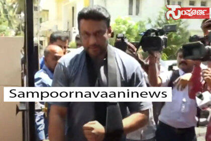 darshan 4 darshan 4 darshan 4