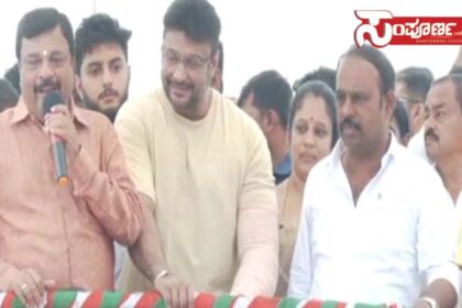 darshan darshan darshan