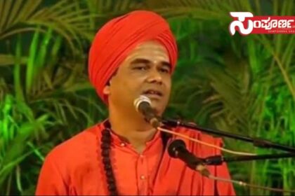 dingaleshwara swamiiji copy dingaleshwara swamiiji copy dingaleshwara swamiiji copy