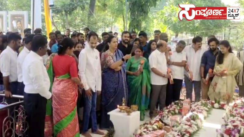 dr raj family 1 dr raj family 1 dr raj family 1