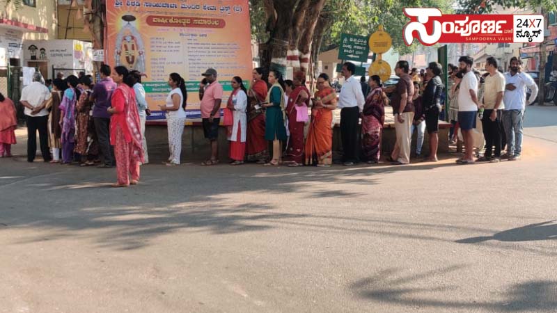 election 1 election 1 election 1