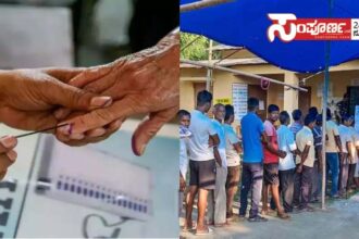 election copy election copy election copy