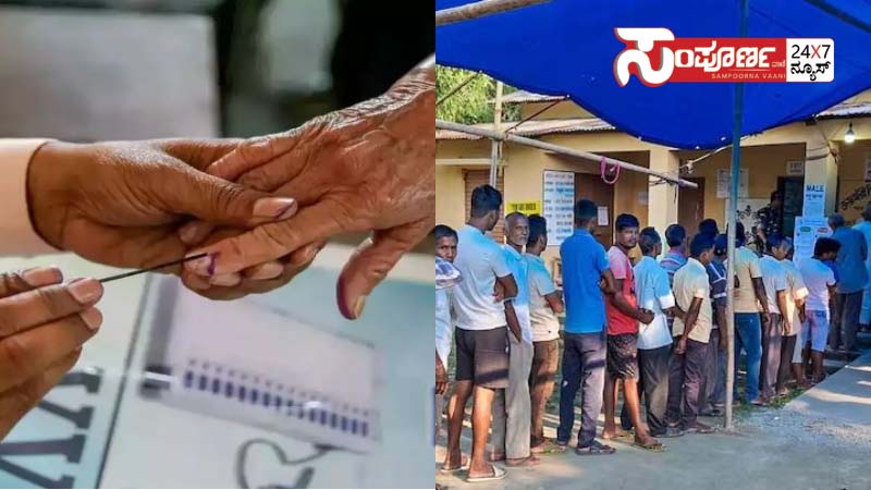 election copy election copy election copy