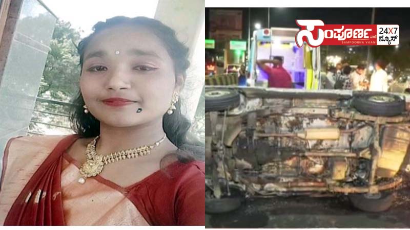 fire accident fire accident fire accident