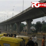 fly over fly over fly over