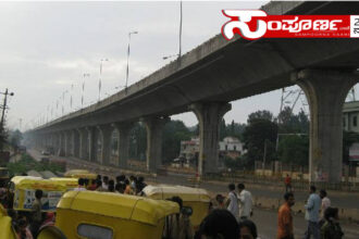 fly over fly over fly over