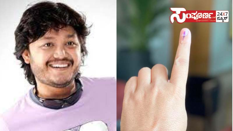 golden star vote golden star vote golden star vote