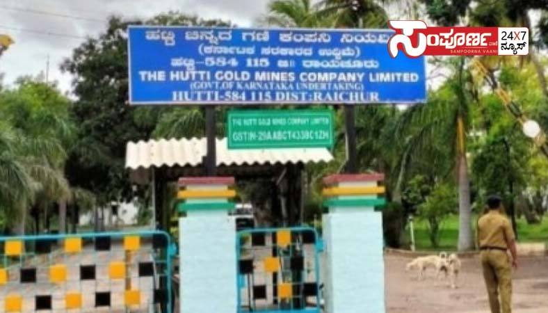 hatti gold mine copy hatti gold mine copy hatti gold mine copy