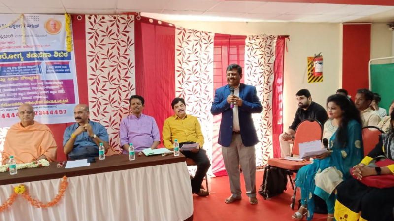 health camp health camp health camp