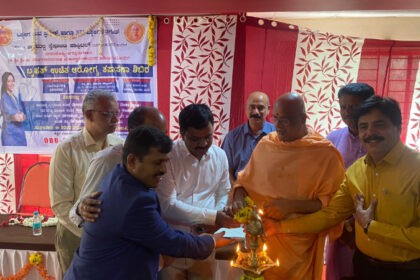 hospital hospital hospital