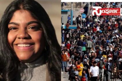 indian student areested in america copy indian student areested in america copy indian student areested in america copy