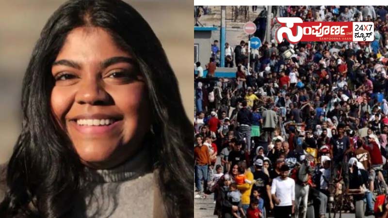 indian student areested in america copy indian student areested in america copy indian student areested in america copy