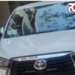 it Raid copy it Raid copy it Raid copy