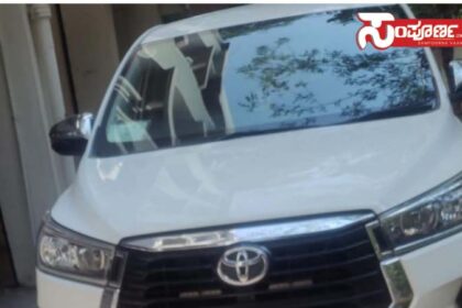 it Raid copy it Raid copy it Raid copy