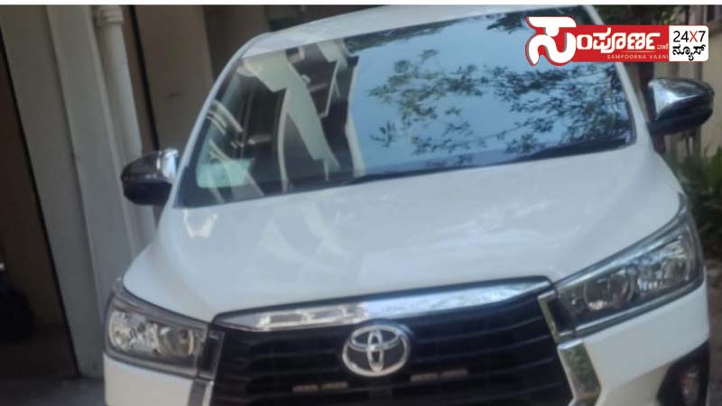 it Raid copy it Raid copy it Raid copy