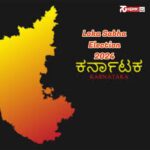 karnataka 1 copy karnataka 1 copy karnataka 1 copy