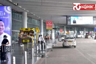 kolkata airport copy kolkata airport copy kolkata airport copy