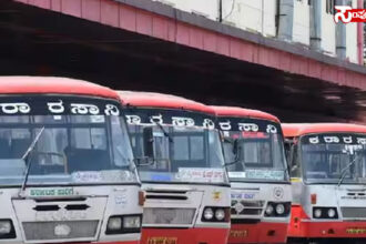 ksrtc ksrtc ksrtc
