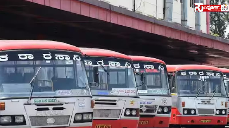 ksrtc ksrtc ksrtc