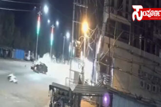 madyaopradesh accident madyaopradesh accident madyaopradesh accident