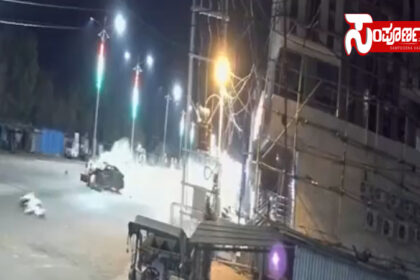 madyaopradesh accident madyaopradesh accident madyaopradesh accident